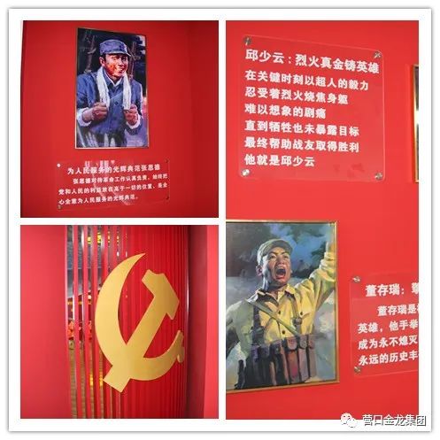 1656052030478854.jpg 1656052030478854.jpg