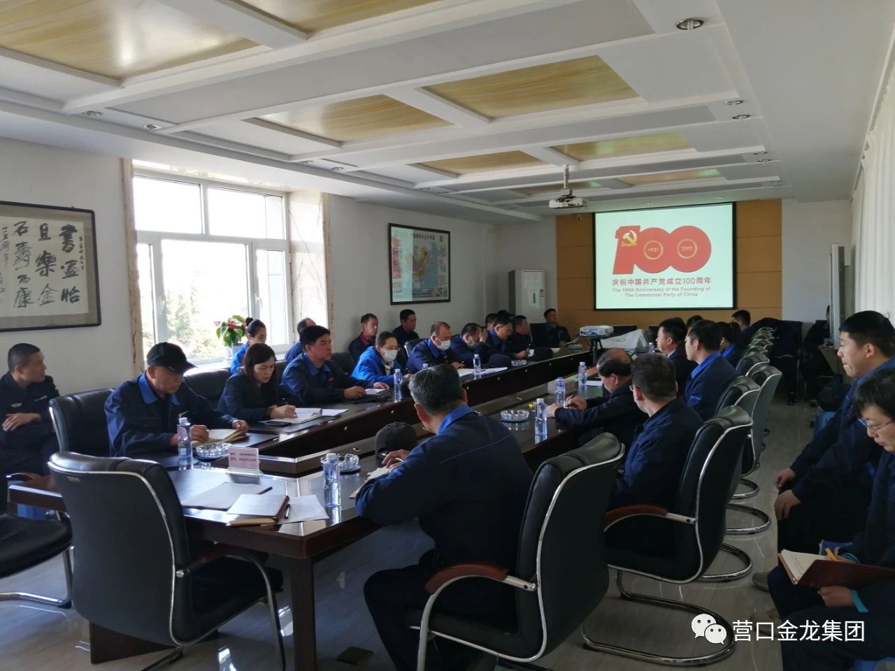 利来ag旗舰厅_利来旗舰厅官网