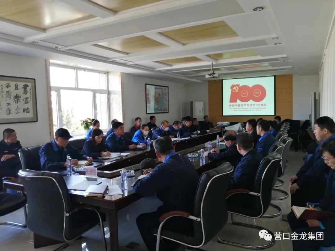 利来ag旗舰厅_利来旗舰厅官网