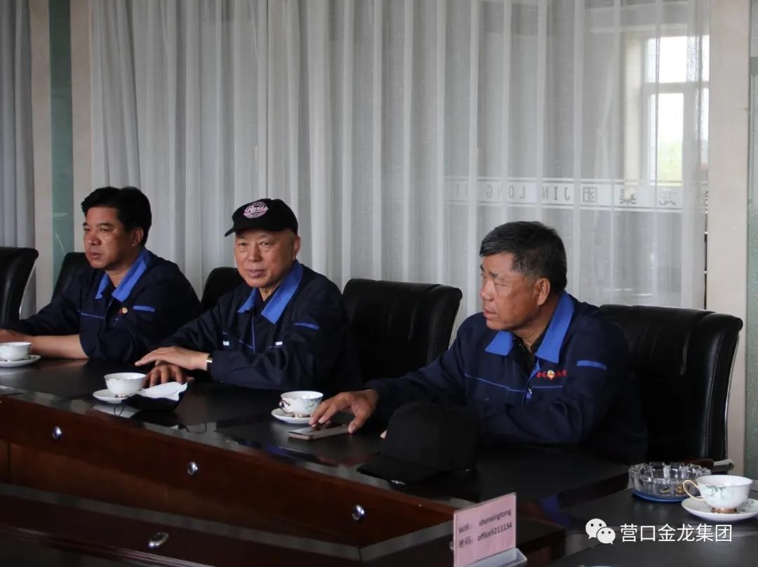 利来ag旗舰厅_利来旗舰厅官网