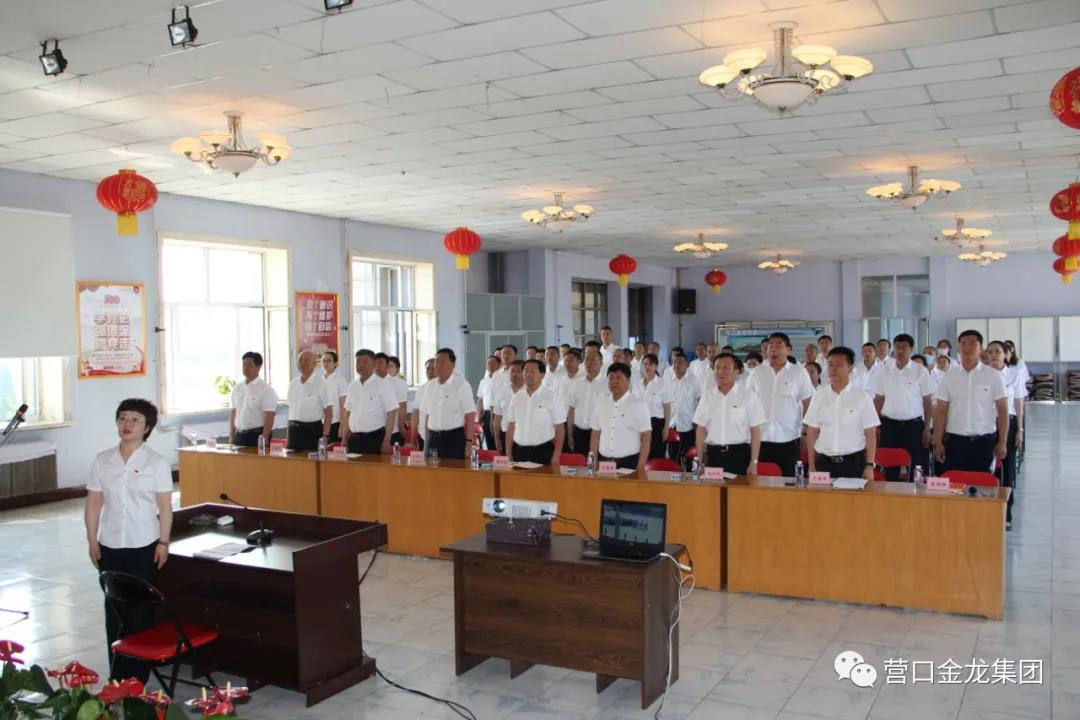 利来ag旗舰厅_利来旗舰厅官网