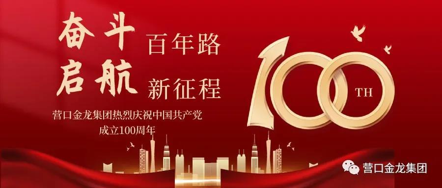 利来ag旗舰厅_利来旗舰厅官网