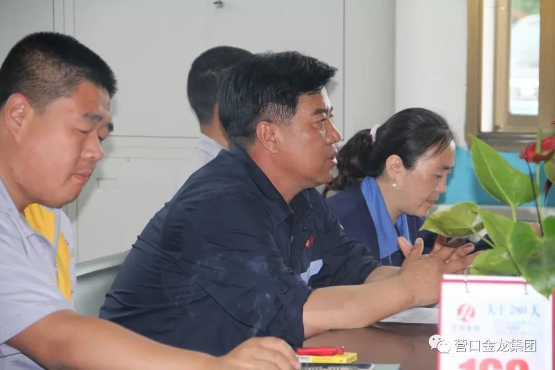 利来ag旗舰厅_利来旗舰厅官网