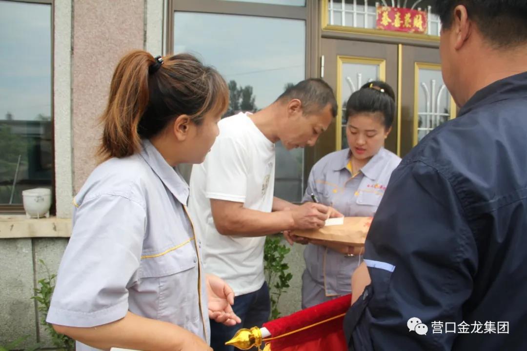 利来ag旗舰厅_利来旗舰厅官网