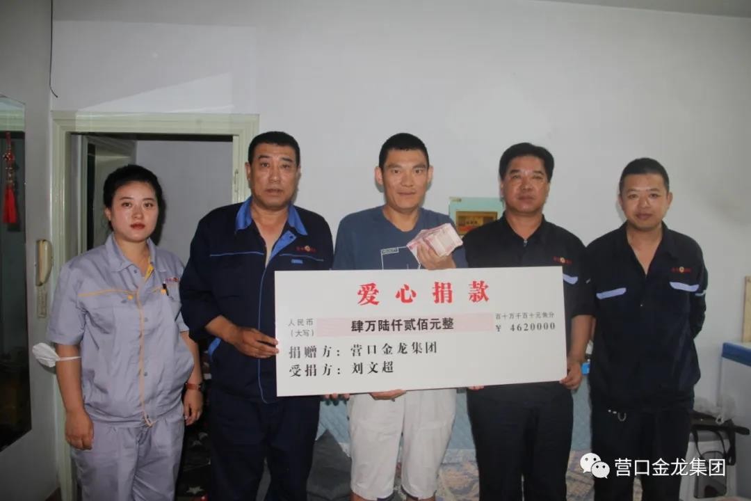 利来ag旗舰厅_利来旗舰厅官网