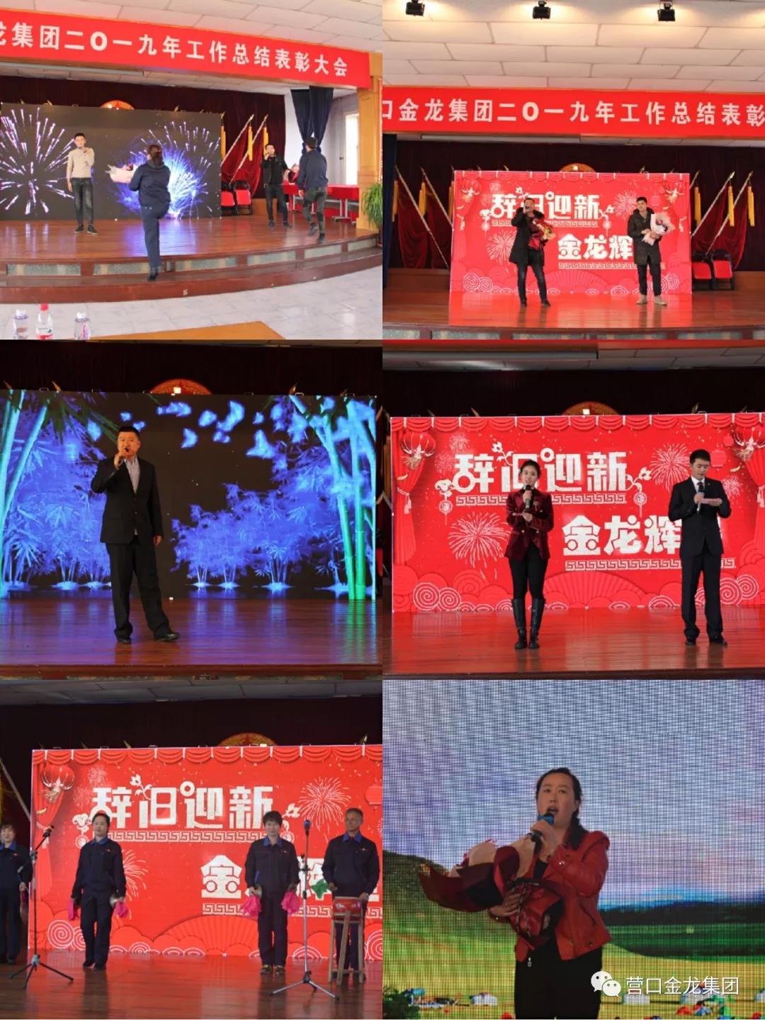 利来ag旗舰厅_利来旗舰厅官网