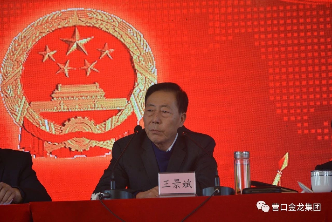 利来ag旗舰厅_利来旗舰厅官网