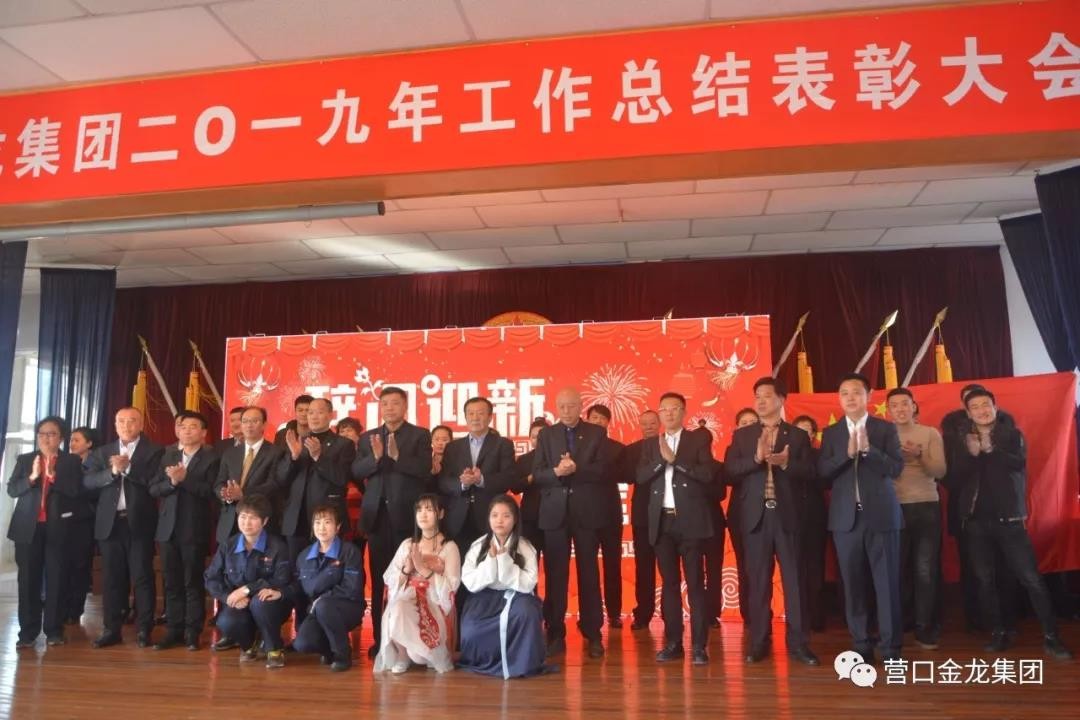 利来ag旗舰厅_利来旗舰厅官网